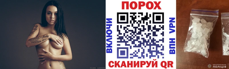 Amphetamine VHQ  Весьегонск 