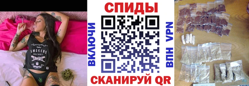 БУТИРАТ оксана  наркота  Весьегонск 