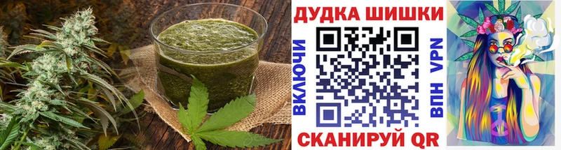 закладка  мега ССЫЛКА  Cannafood марихуана  Весьегонск 