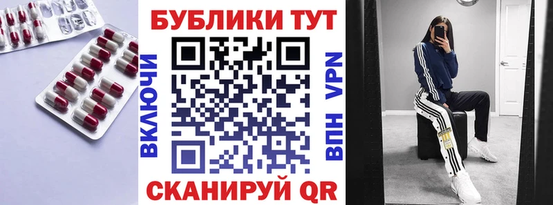 Ecstasy DUBAI  shop клад  Весьегонск 