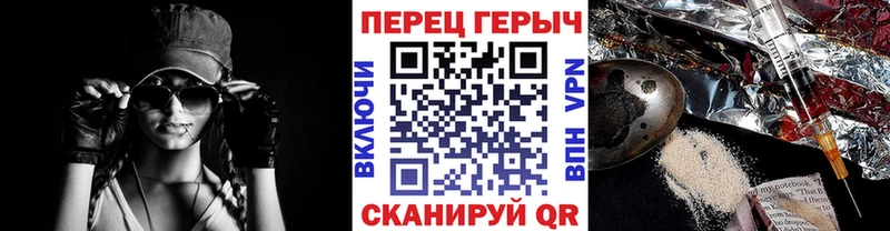 ГЕРОИН Афган  где купить   Весьегонск 