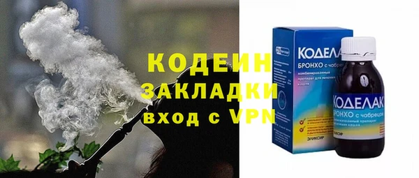дурь Арсеньев