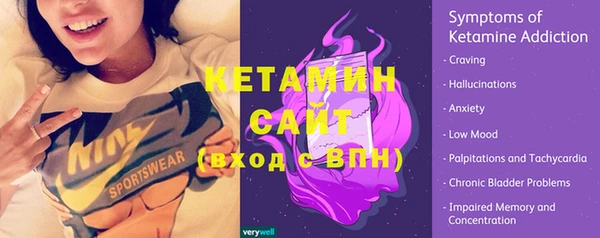 гашиш Армянск