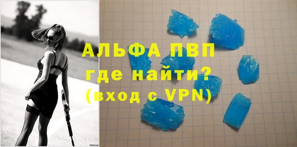 дурь Арсеньев