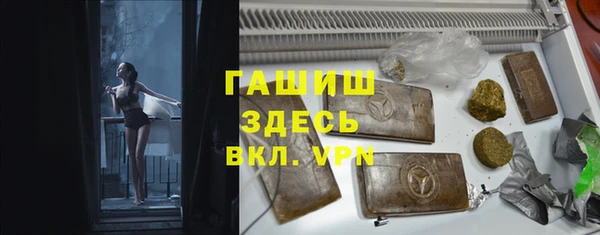 дурь Арсеньев