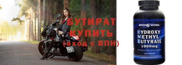 гашиш Армянск