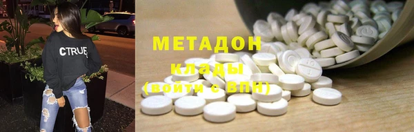 дурь Арсеньев