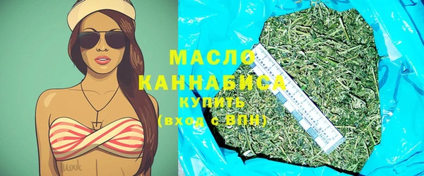 гашиш Армянск
