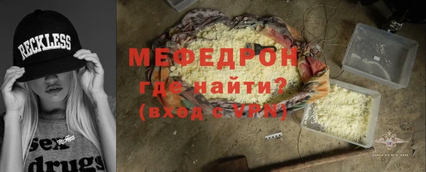 дурь Арсеньев