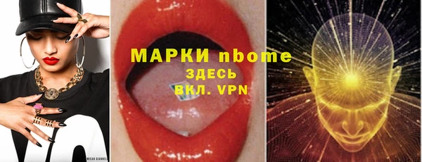 дурь Арсеньев