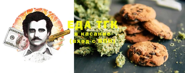 дурь Арсеньев