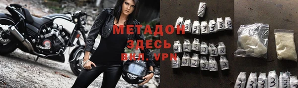 гашиш Армянск