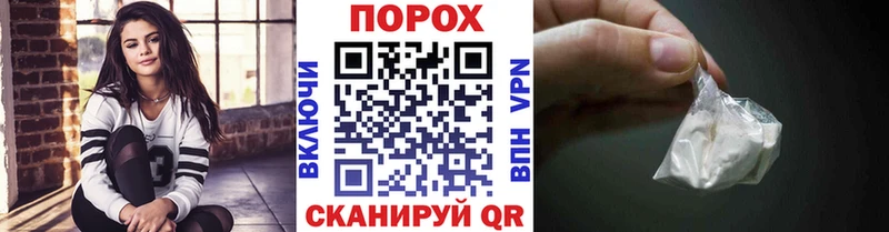 наркошоп  ОМГ ОМГ зеркало  Первитин Декстрометамфетамин 99.9%  Весьегонск 