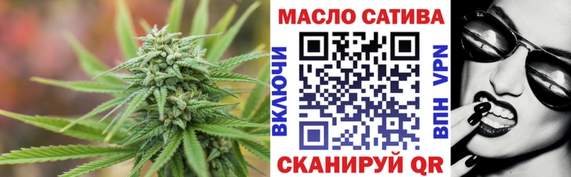 цена наркотик Весьегонск ТГК вейп